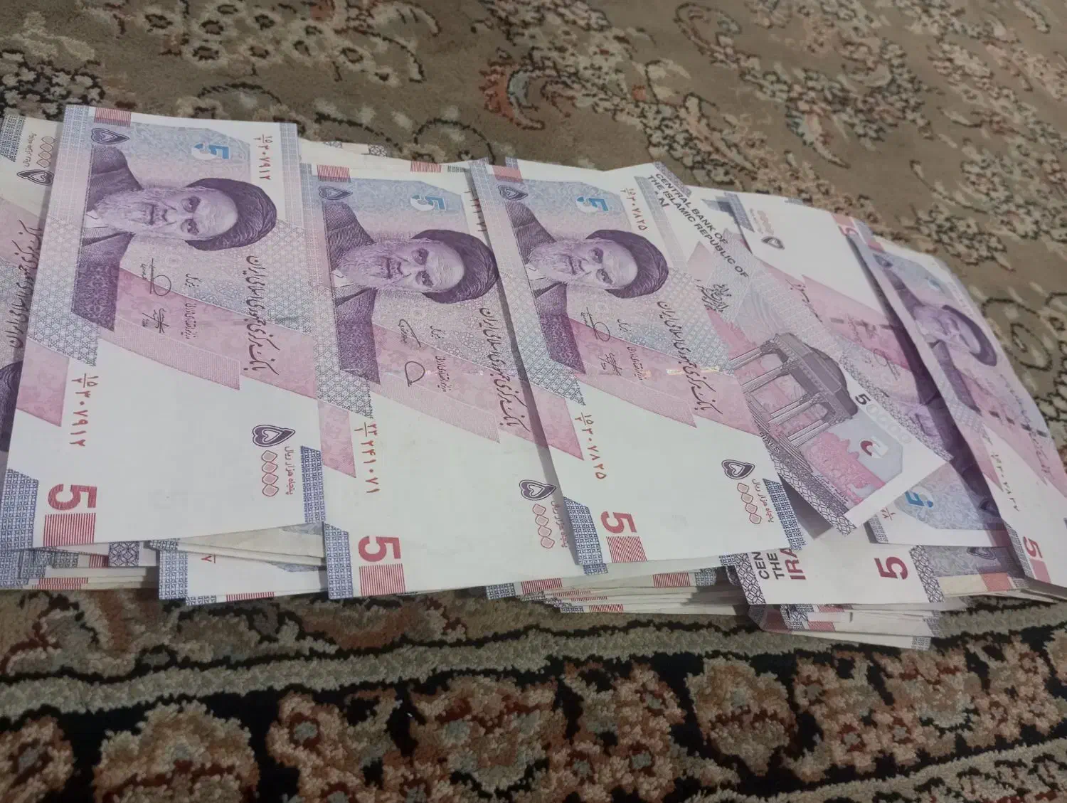 پول نوع پنجی کلکسیون شاباش|کلکسیون سکه، تمبر، اسکناس|مشهد, شهید قربانی|دیوار