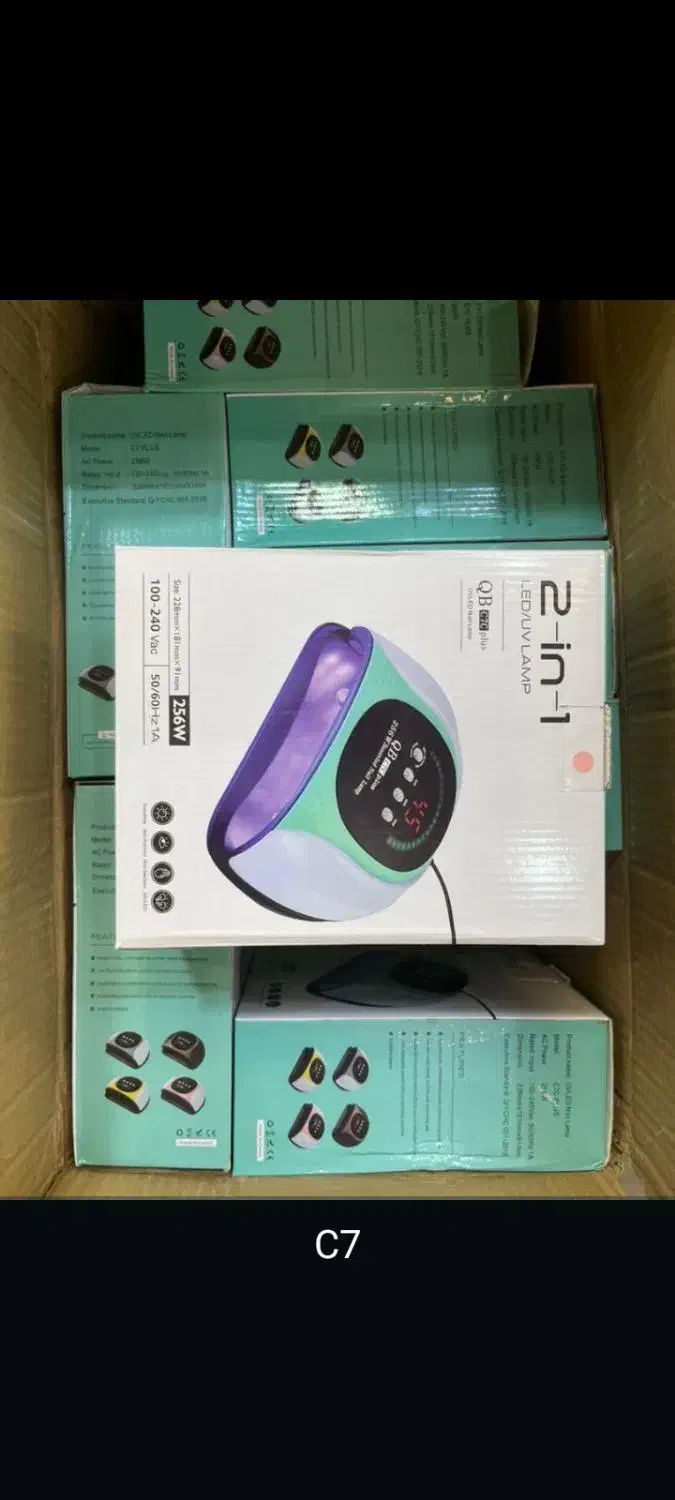 یووی و سوهان برقی اصلی ۱ سال گارانتی|آرایشی، بهداشتی، درمانی|تهران, پامنار|دیوار