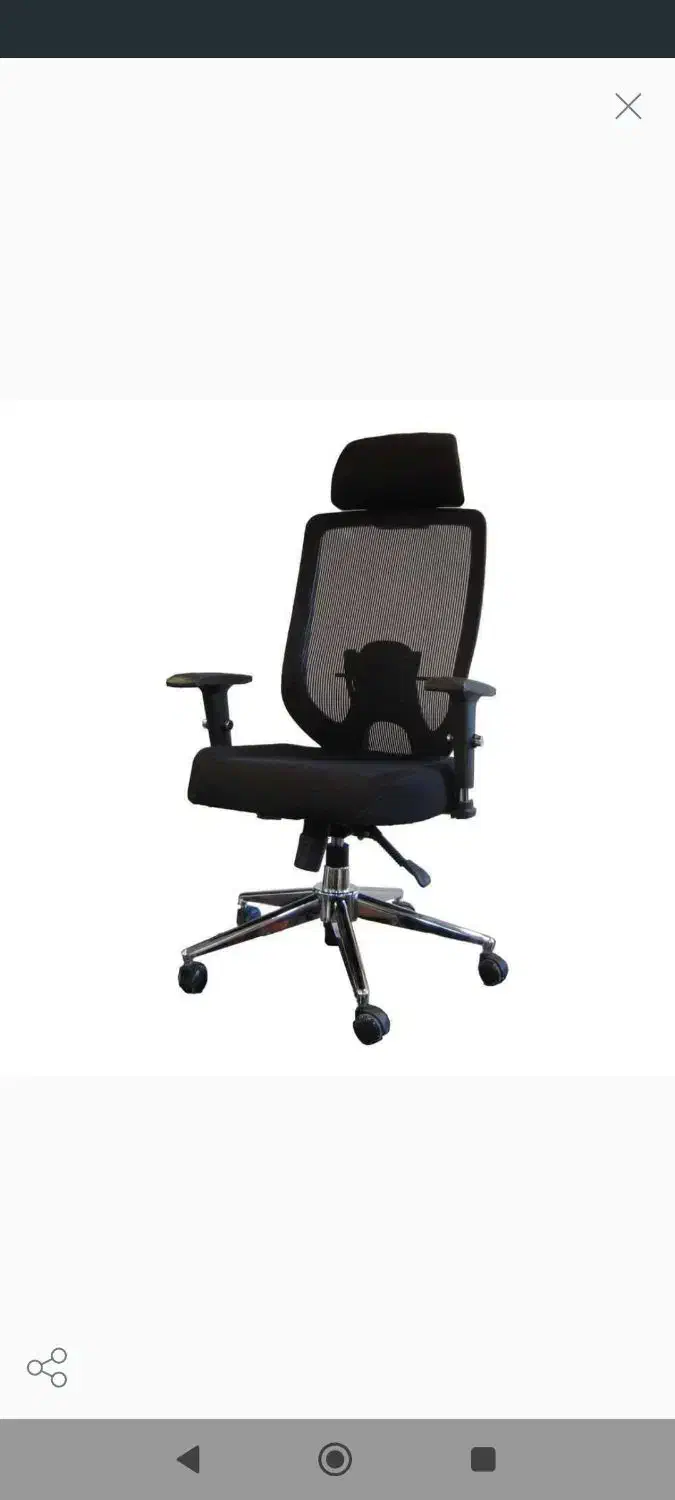 صندل چرخ دار|صندلی و نیمکت|بوشهر, |دیوار