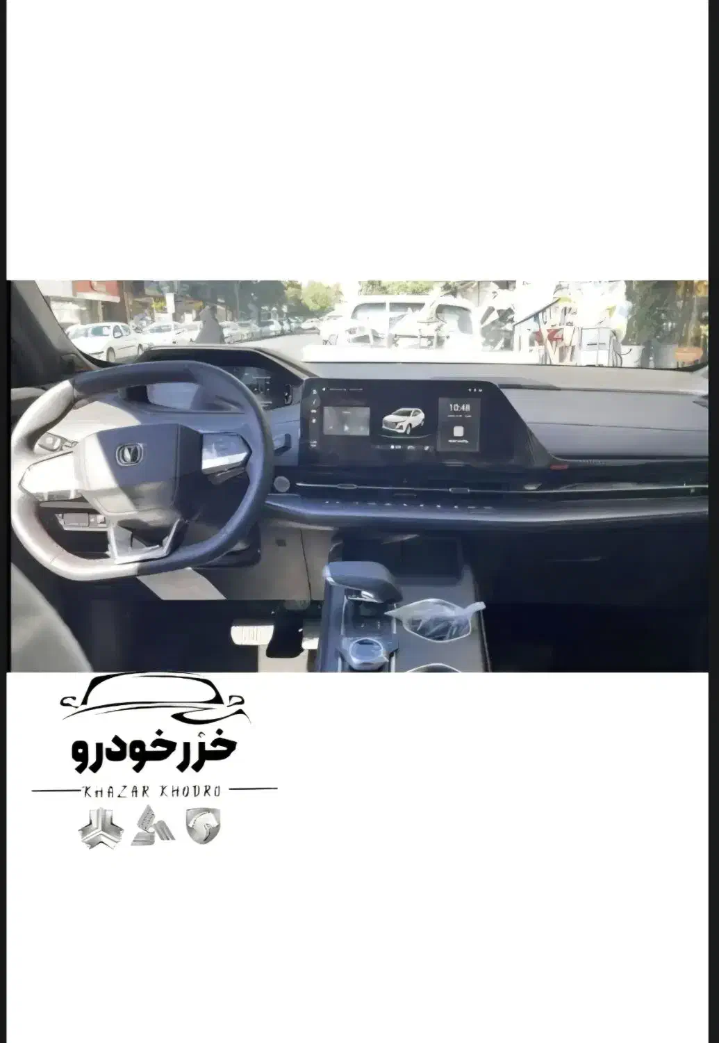 چانگان CS55 مدل 2024|خودرو سواری و وانت|تهران, ستارخان|دیوار