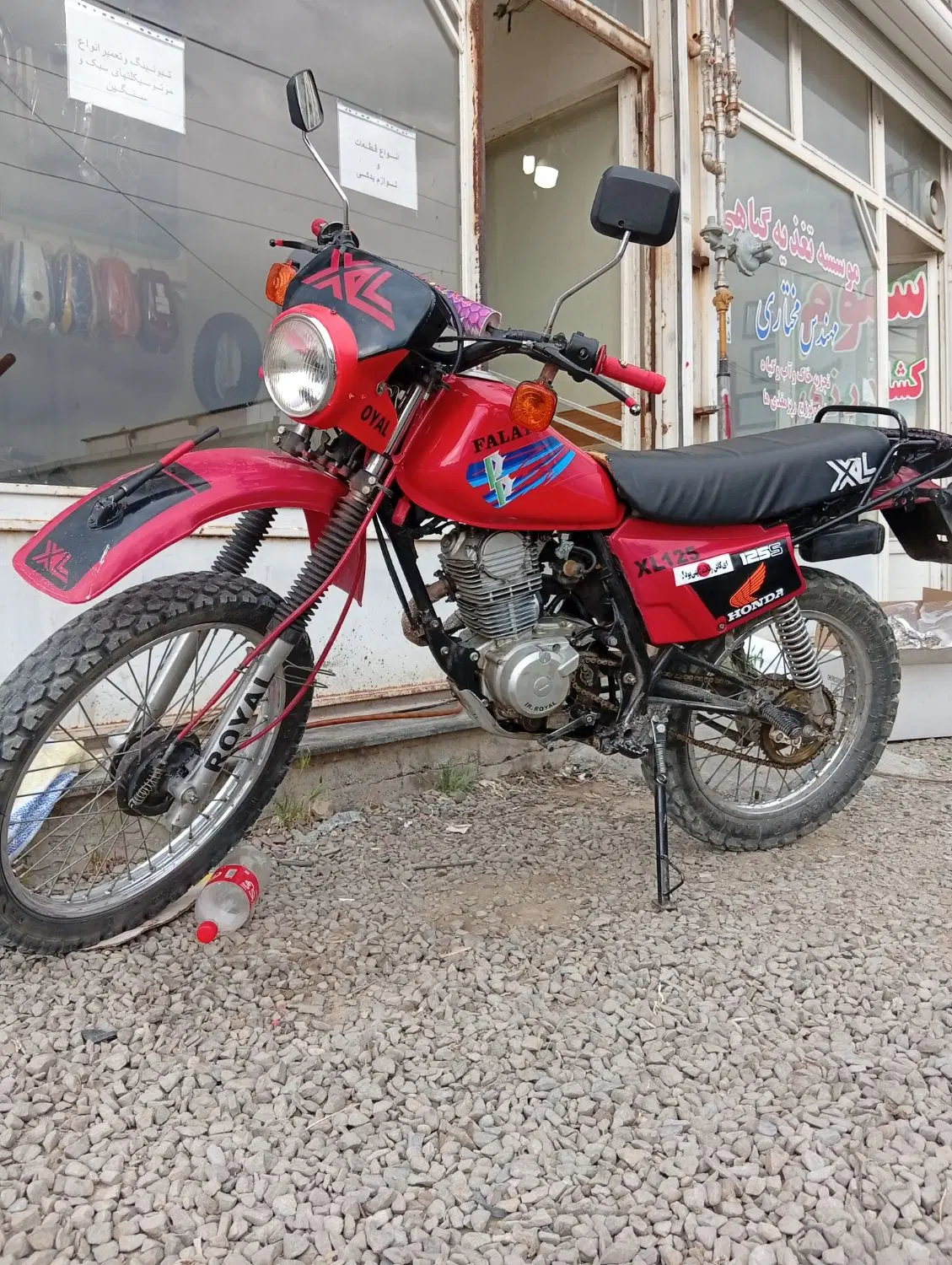 xl125|موتورسیکلت|ارومیه, |دیوار