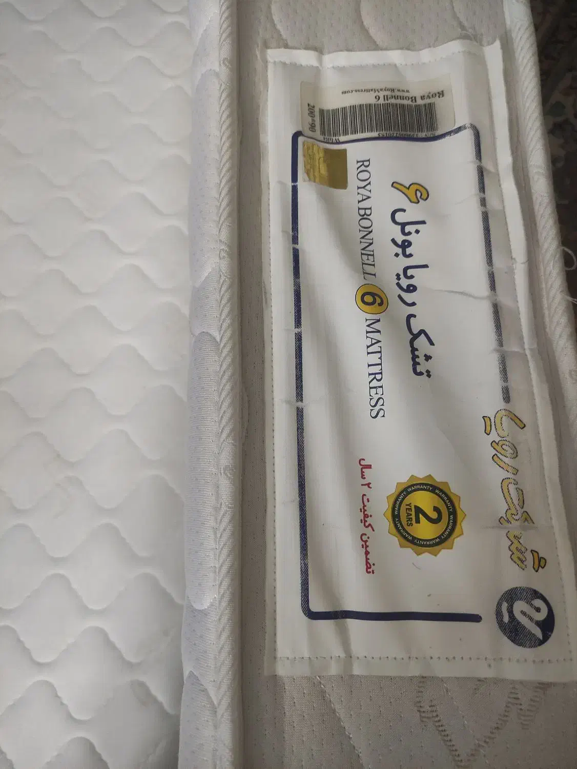 تخت ، تشک|تشک تختخواب|هشتگرد, فاز ۱ مهستان|دیوار