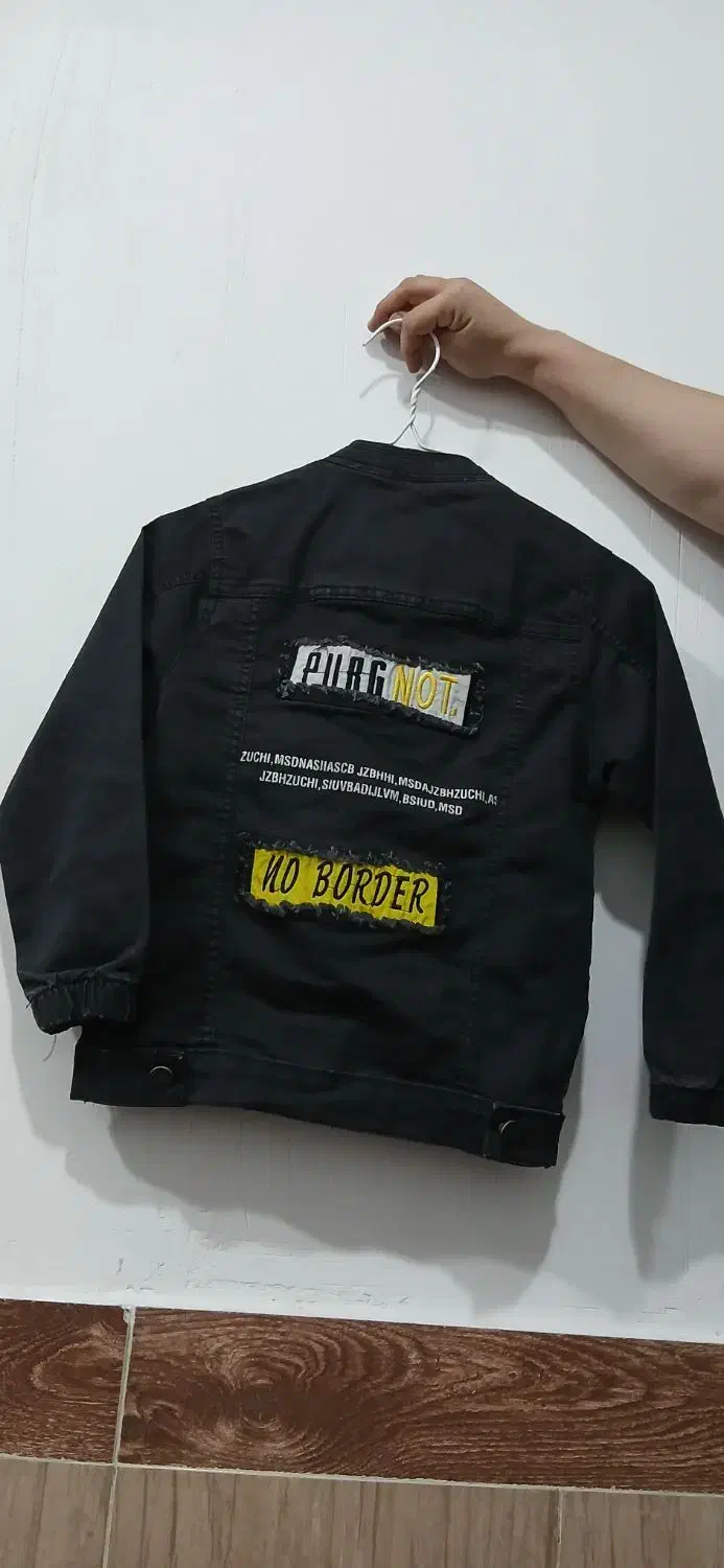 لباس|لباس|بوکان, |دیوار