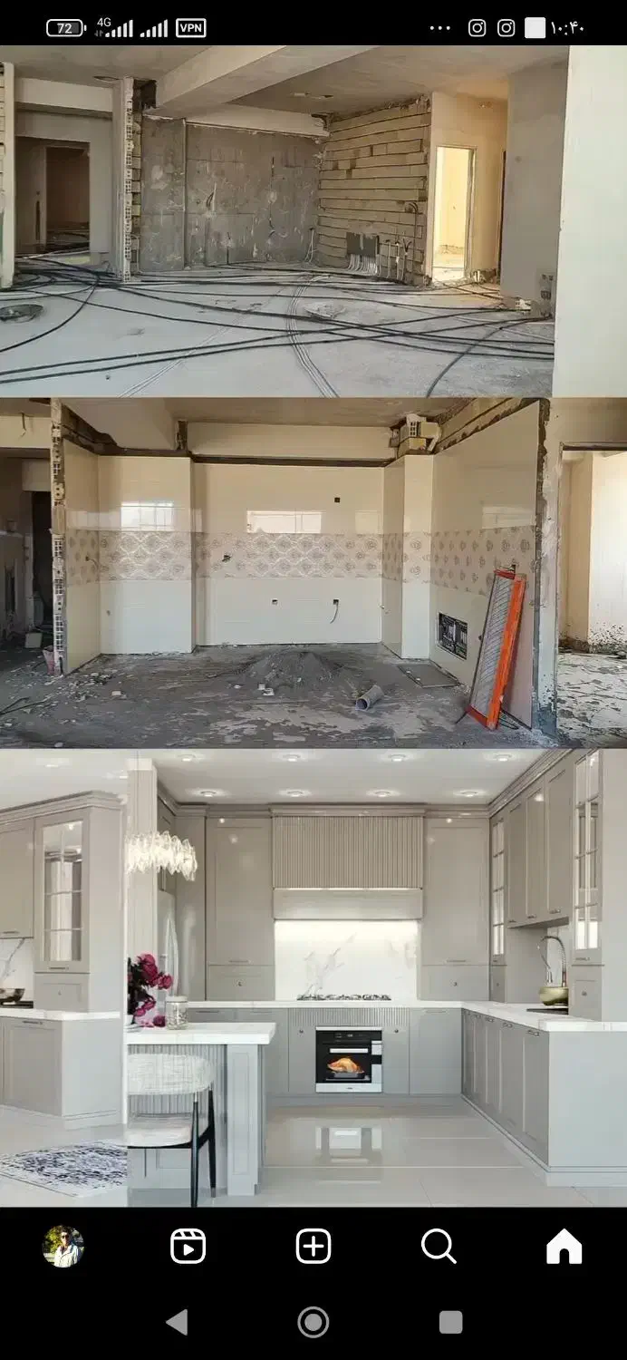 بازسازی گذشته ساخت آینده|خدمات پیشه و مهارت|همدان, |دیوار