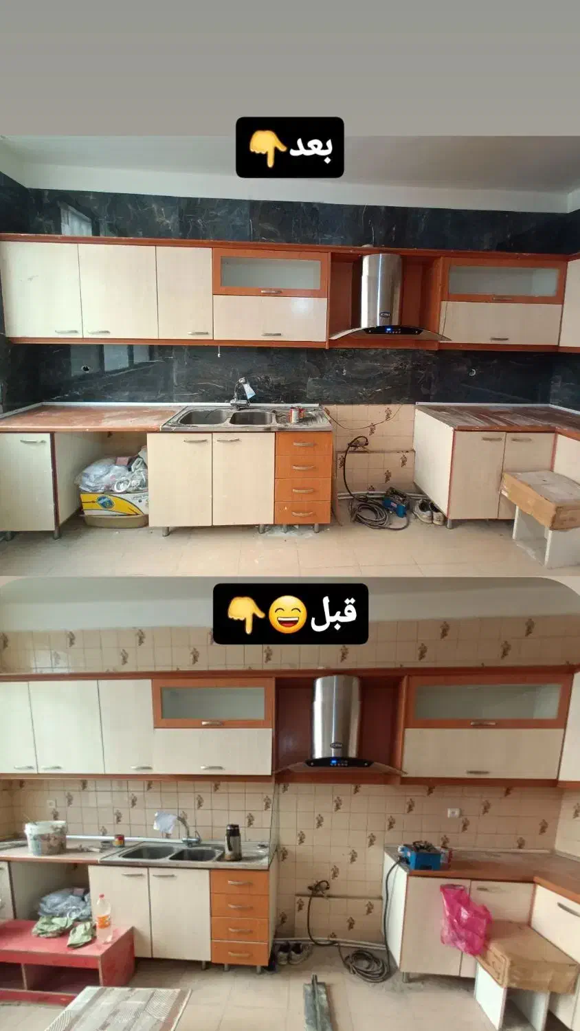 نصب تخصصی کاشی و سرامیک ۳۰سال سابقه|خدمات پیشه و مهارت|تهران, گیشا|دیوار