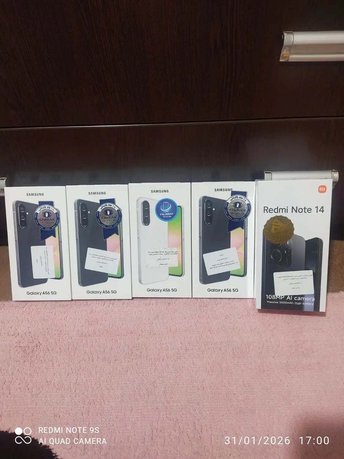 گوش سامسونگ A56|موبایل|تهران, شیخ هادی|دیوار