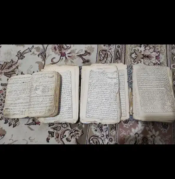 دعا|کتاب و مجله مذهبی|اردبیل, |دیوار