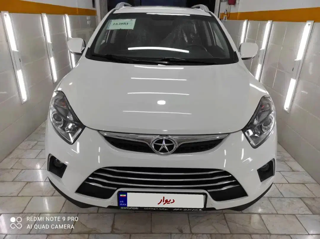 جک s5 مدل 97|خودرو سواری و وانت|خرم‌آباد, |دیوار