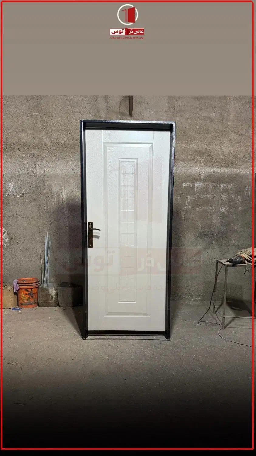 لت خالی|مصالح و تجهیزات ساختمان|مشهد, خین عرب|دیوار