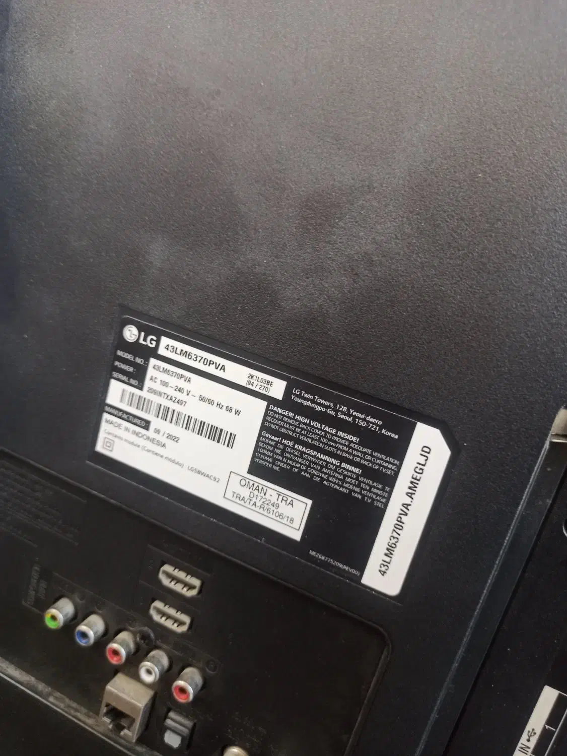 تلویزیون الجی اصل مالزی 43|تلویزیون و پروژکتور|کارون, |دیوار