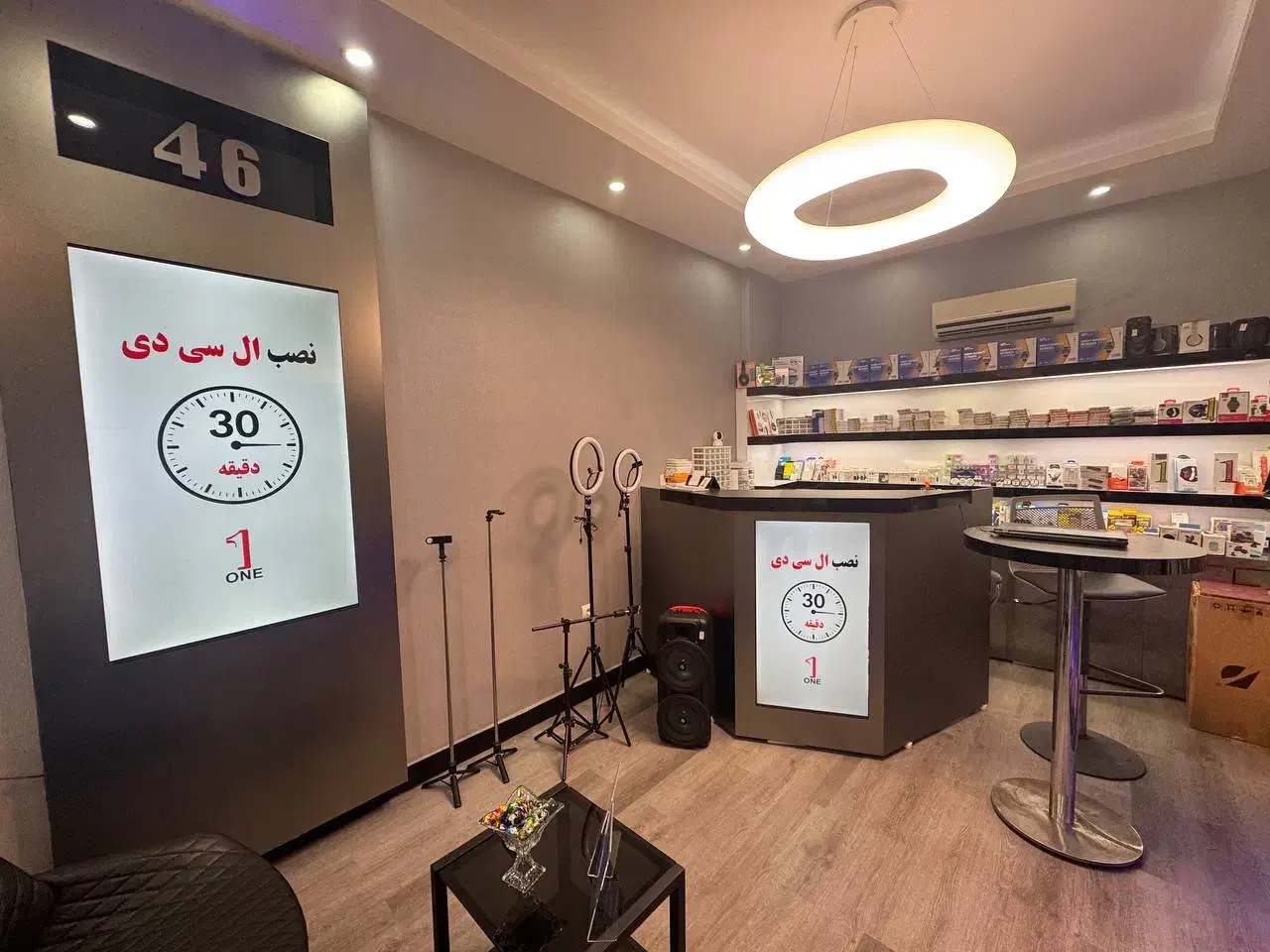 تعویض السیدی موبایل در ۳۰ دقیقه در ۴ قسط|خدمات رایانهای و موبایل|رشت, لاکانی|دیوار