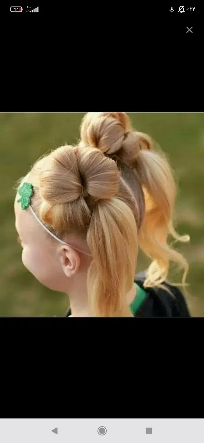 بزرگترین خریدار مو در کرمانشاه به بالاترین قیمت|خدمات آرایشگری و زیبایی|بیلوار, |دیوار