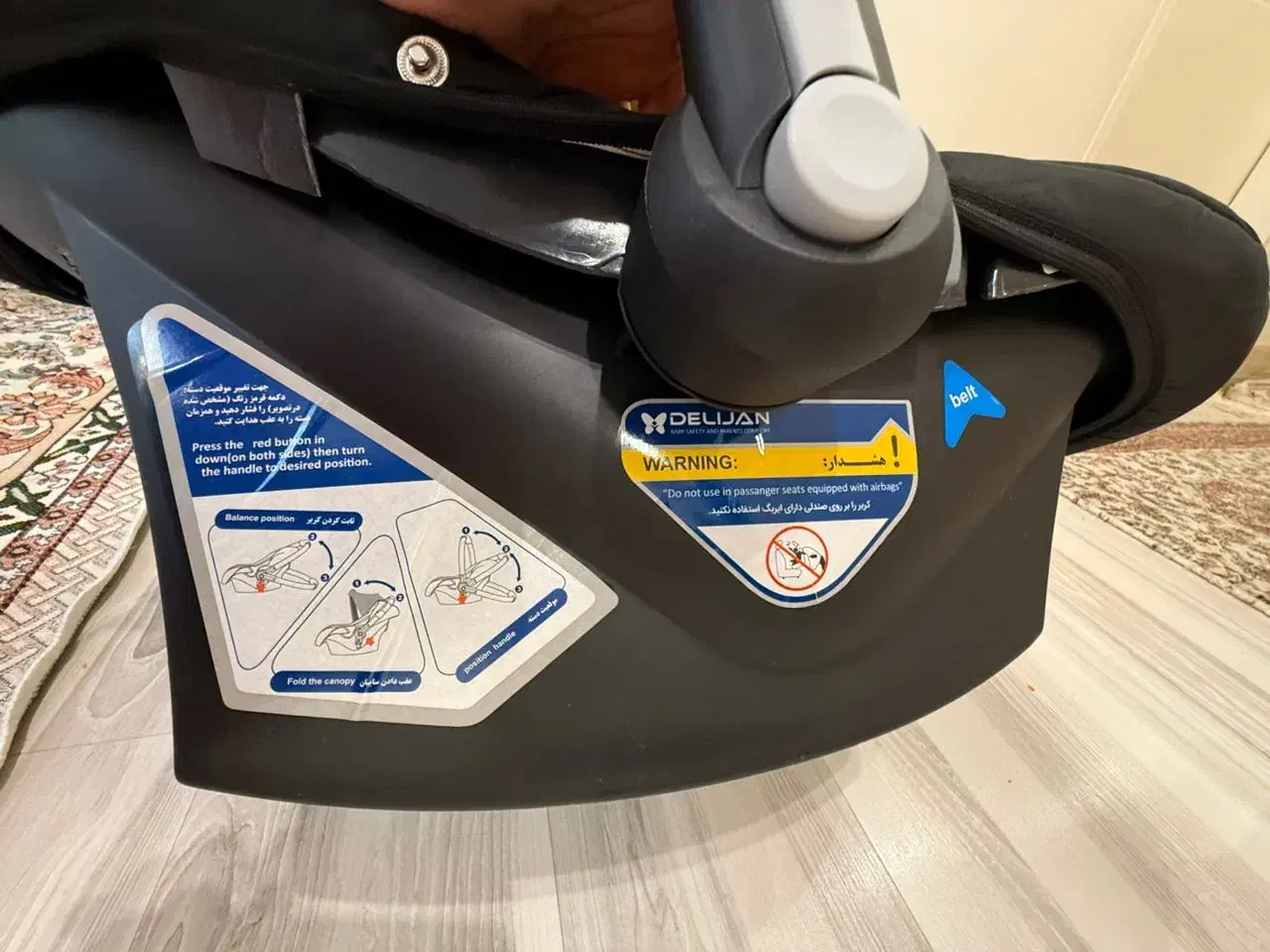 کریر دلیجان|کالسکه و لوازم جانبی|تبریز, |دیوار