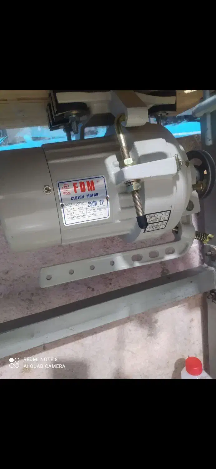 دینام چرخ خیاطی و گلدوزی|چرخ خیاطی و ریسندگی|چابهار, |دیوار