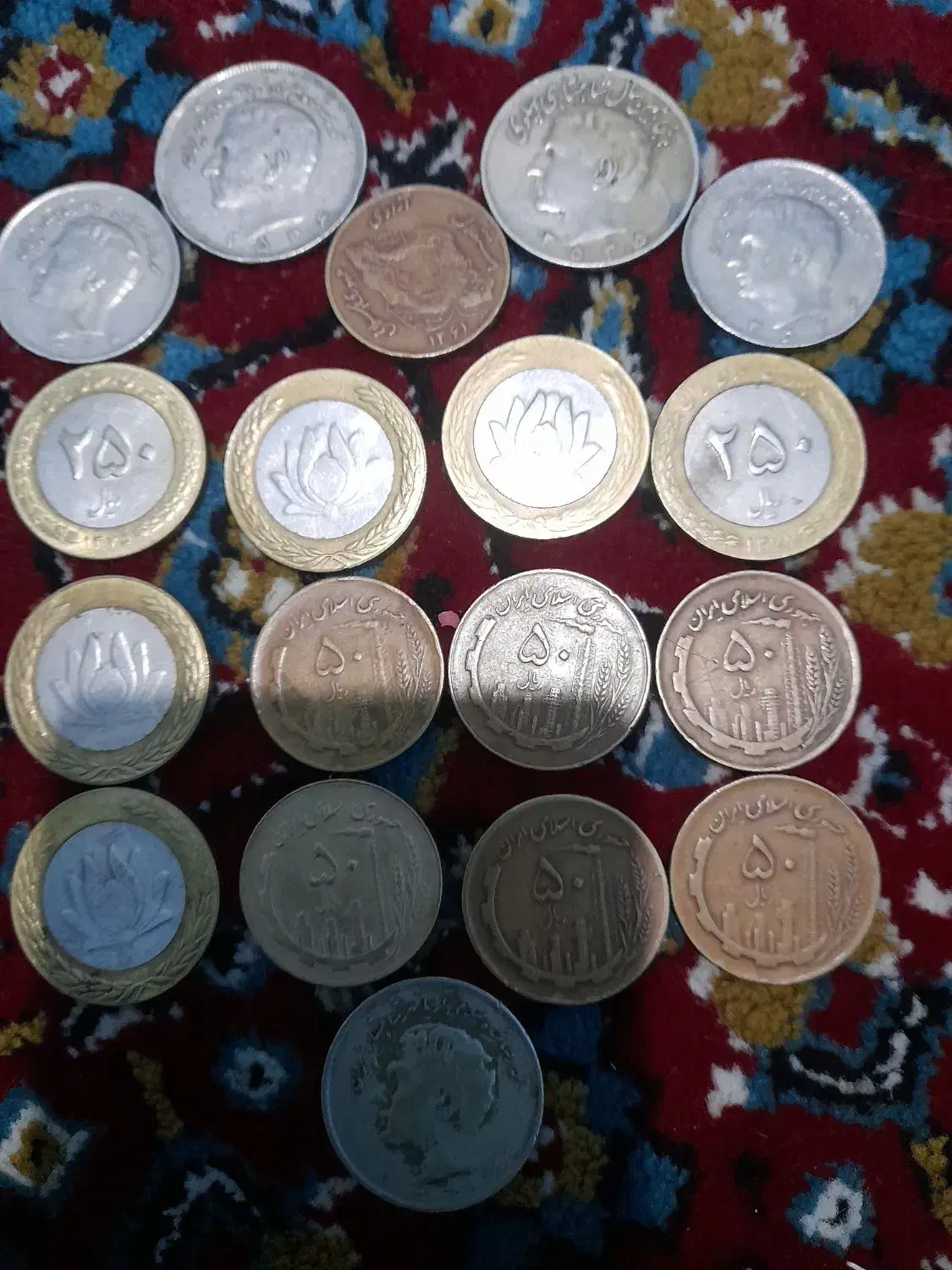 سکه کلکسیونی|کلکسیون سکه، تمبر، اسکناس|چهاردانگه (تهران), |دیوار