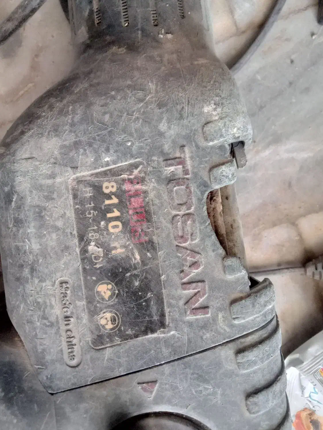 هیلتی ۱۱کیلویی توسن|ابزارآلات|چهارباغ, |دیوار