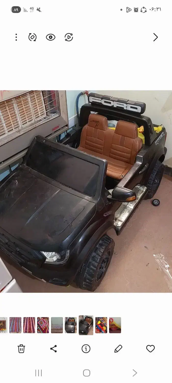 ماشین شارژی دونفره فورد|اسباببازی بچه|شیراز, گلشن|دیوار