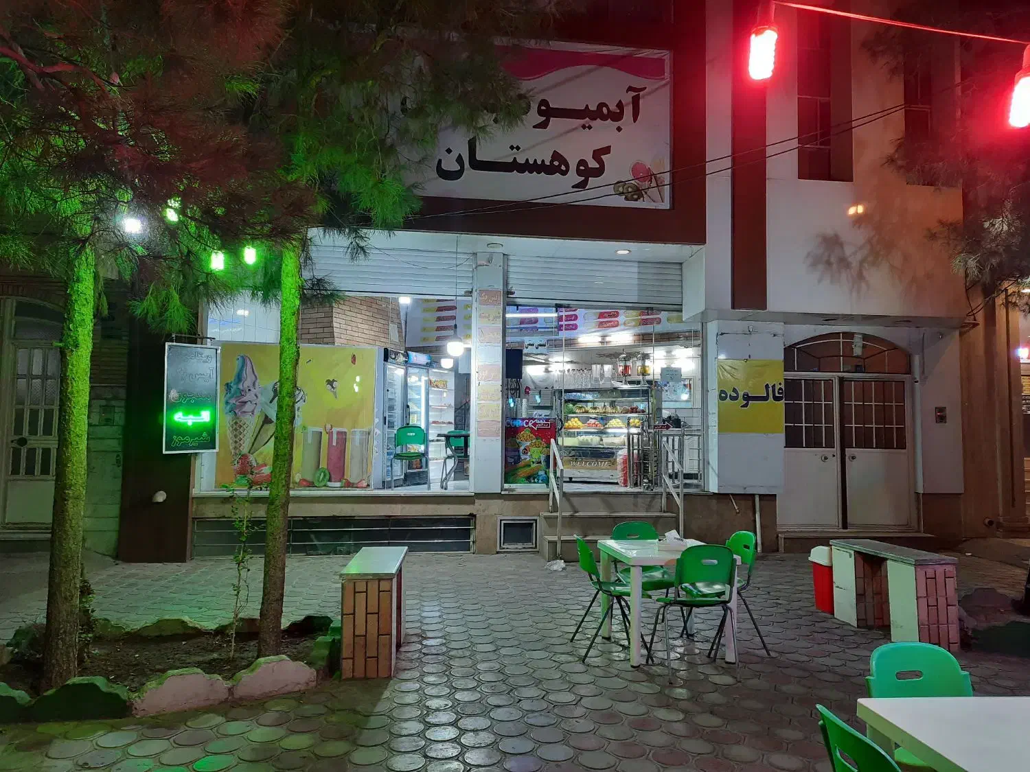 اجاره مغازه میدان امام بربلوارکارگر۳۵متر۱۵متربالکن|اجارهٔ مغازه و غرفه|قم, نخودی|دیوار