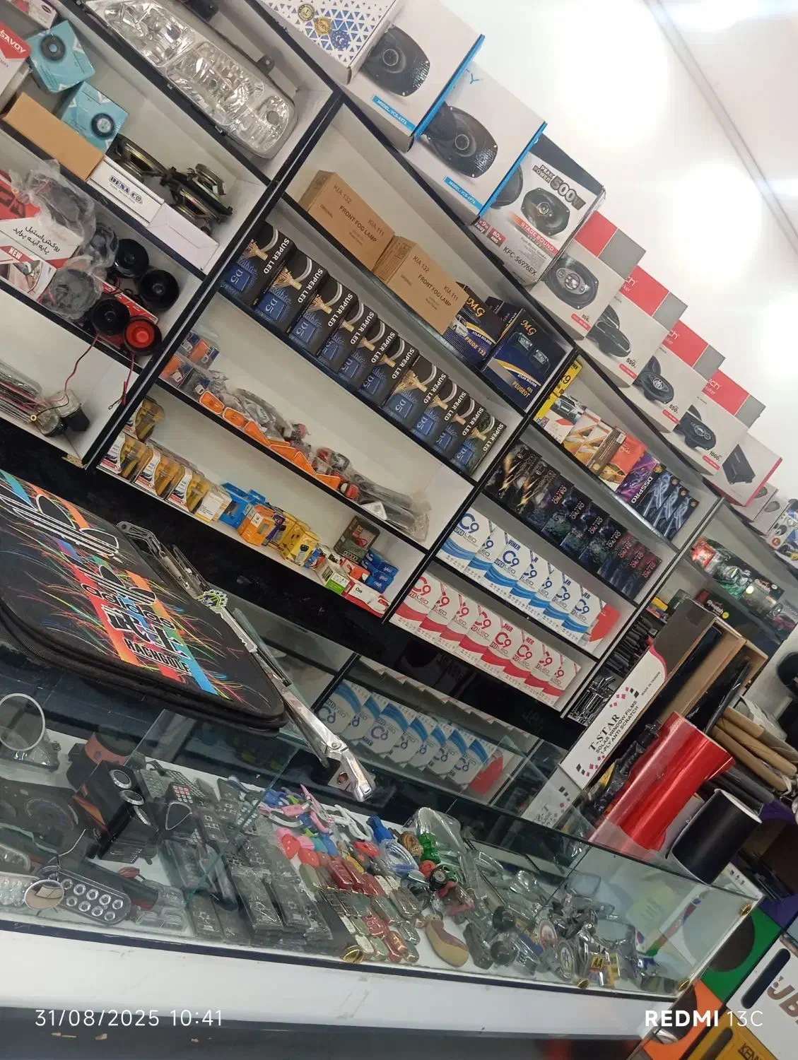 روکش کفپوش لوکس سیستم دزدگیر تعمیرات ریموت|قطعات یدکی و لوازم جانبی|مشهد, فتح المبین|دیوار