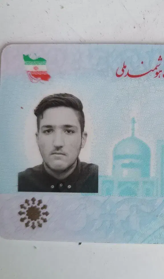 کارت ملی و کارت عابر بانک گمشده بنام علی پارسایی|اشیا|شیراز, شهرک مهدی‌آباد|دیوار