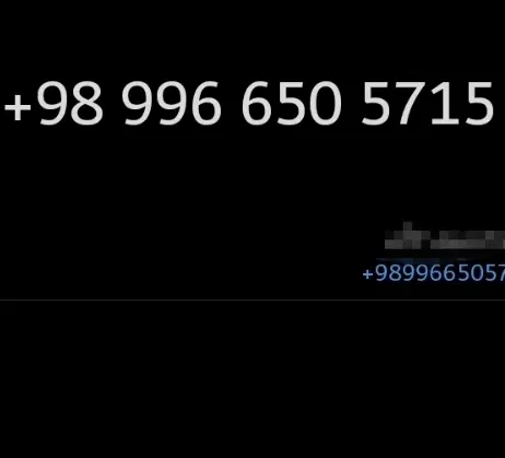 9966505715|سیمکارت|اصفهان, کوی ولی عصر|دیوار