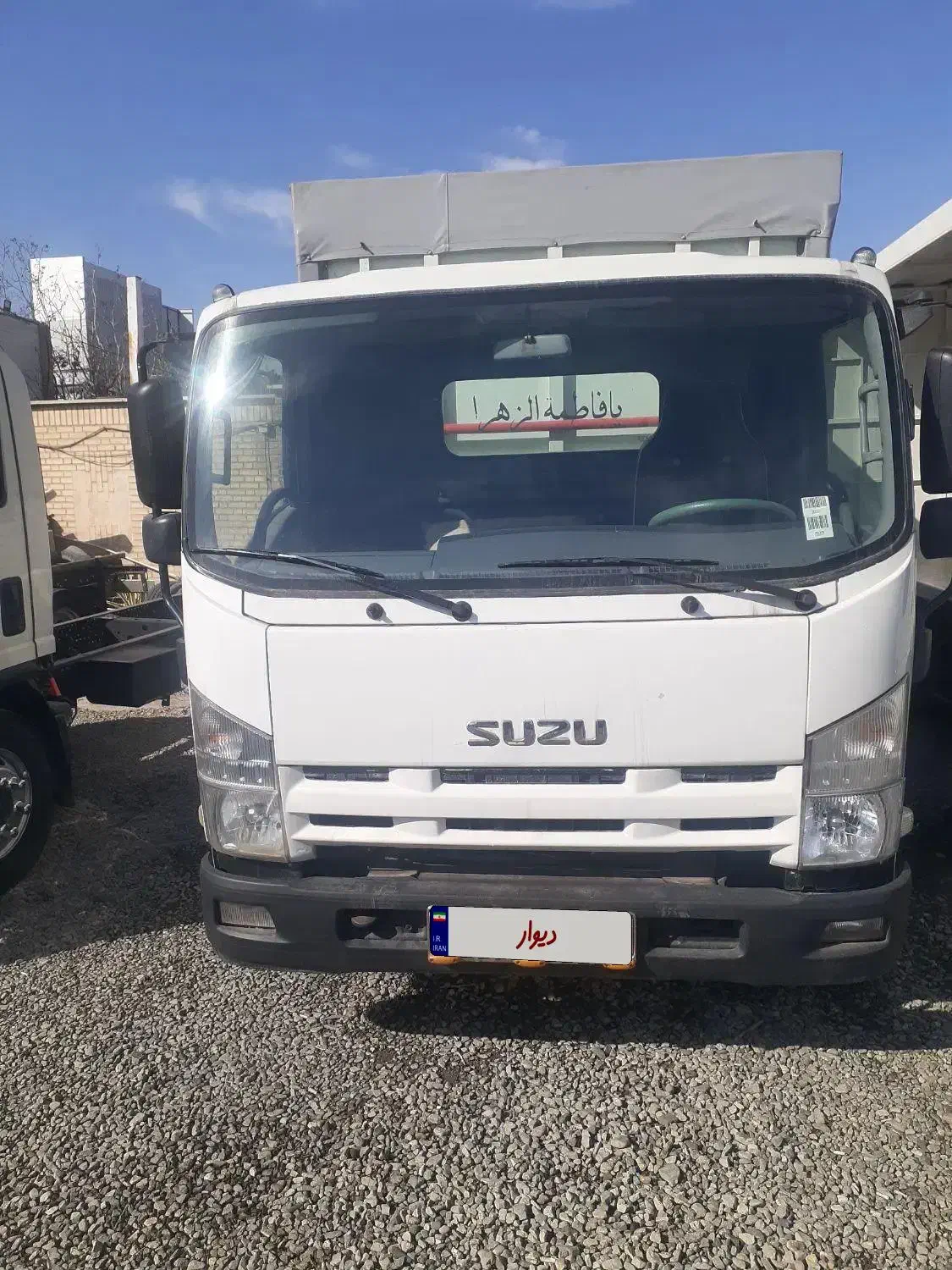 ایسوزو پی ۷۰۰|خودرو سنگین|قرچک, مهدیه|دیوار