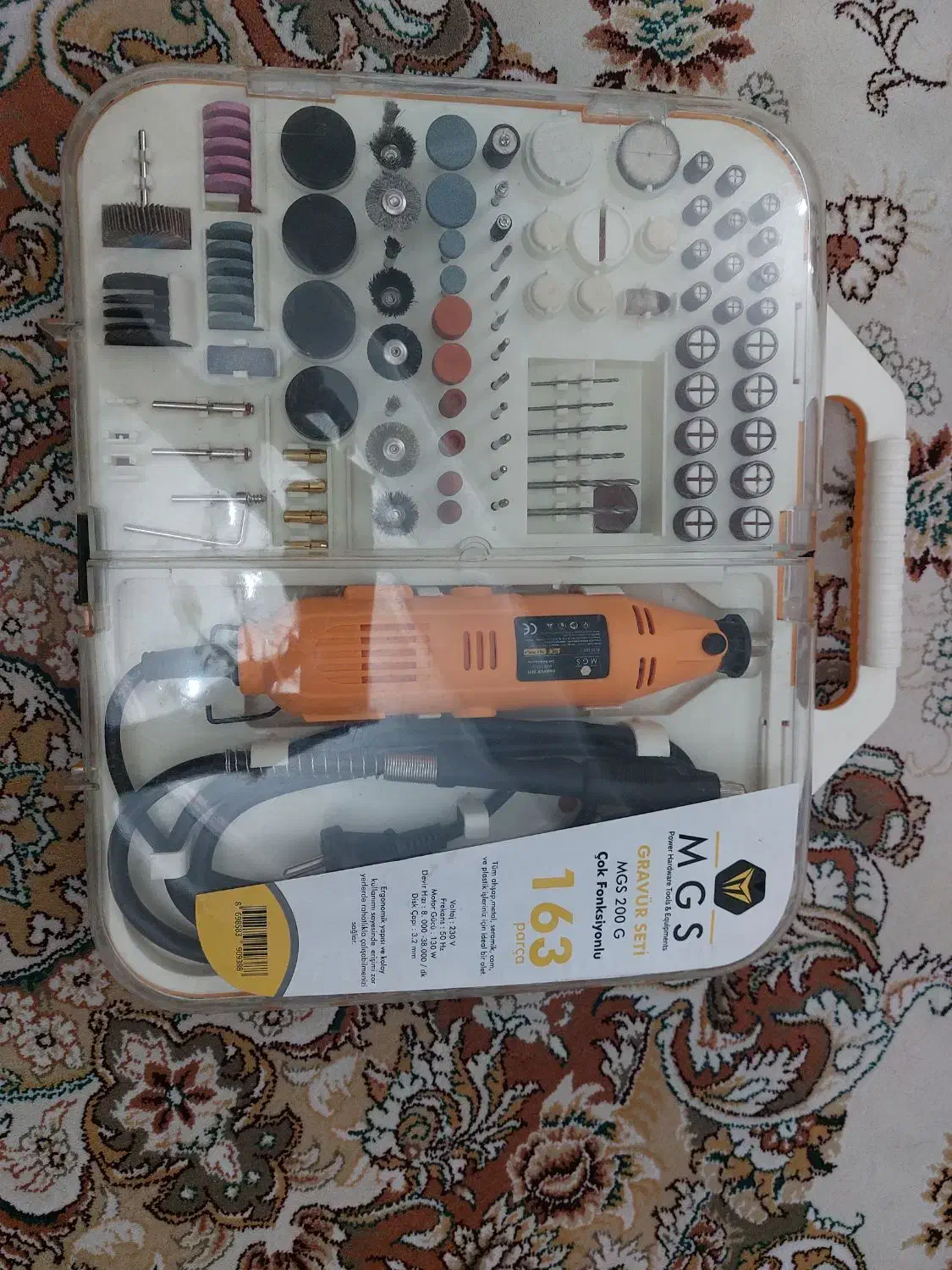 فرز مینیاتوری|ابزارآلات|تهران, باغ خزانه|دیوار