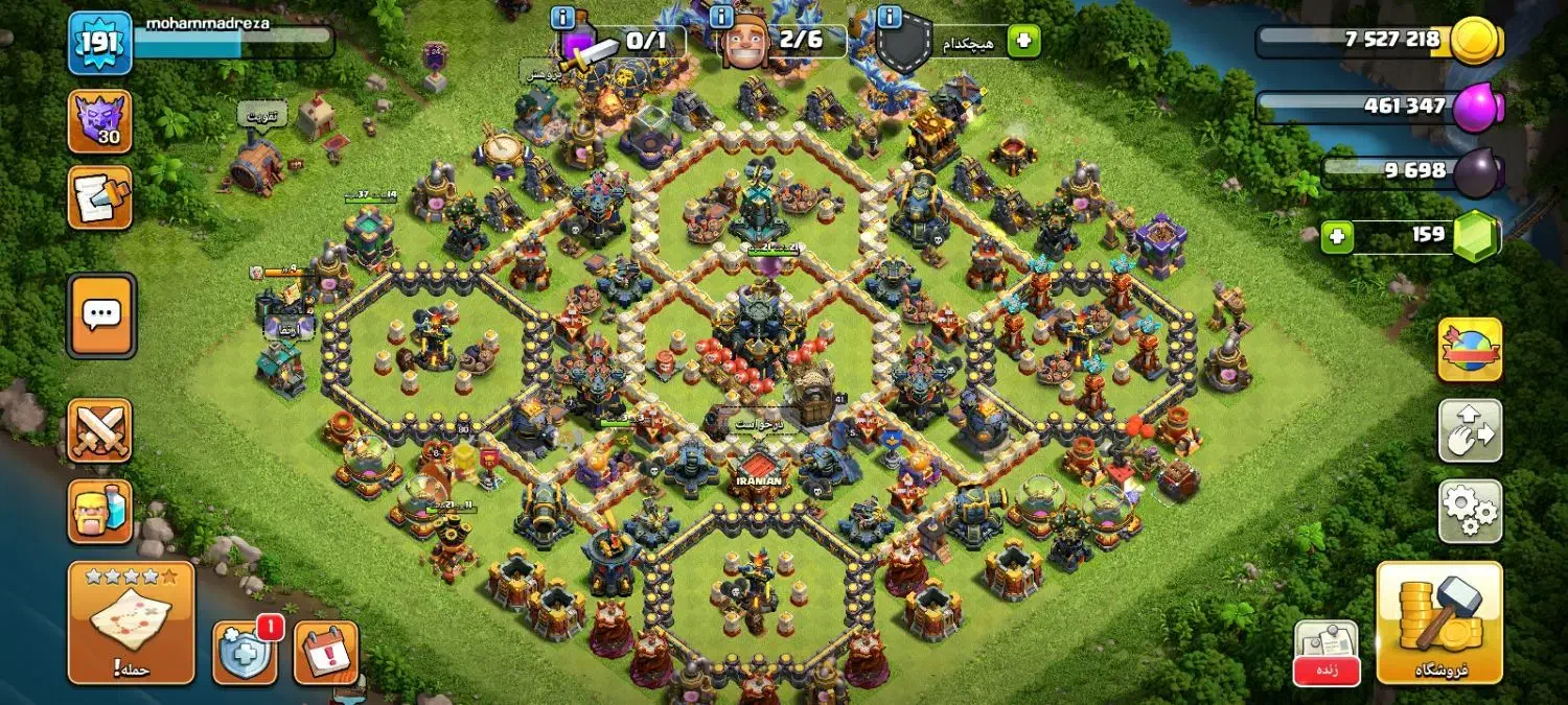 اکانت کلش تاون ۱۷|کنسول، بازی ویدئویی و آنلاین|قم, حنیف نژاد|دیوار