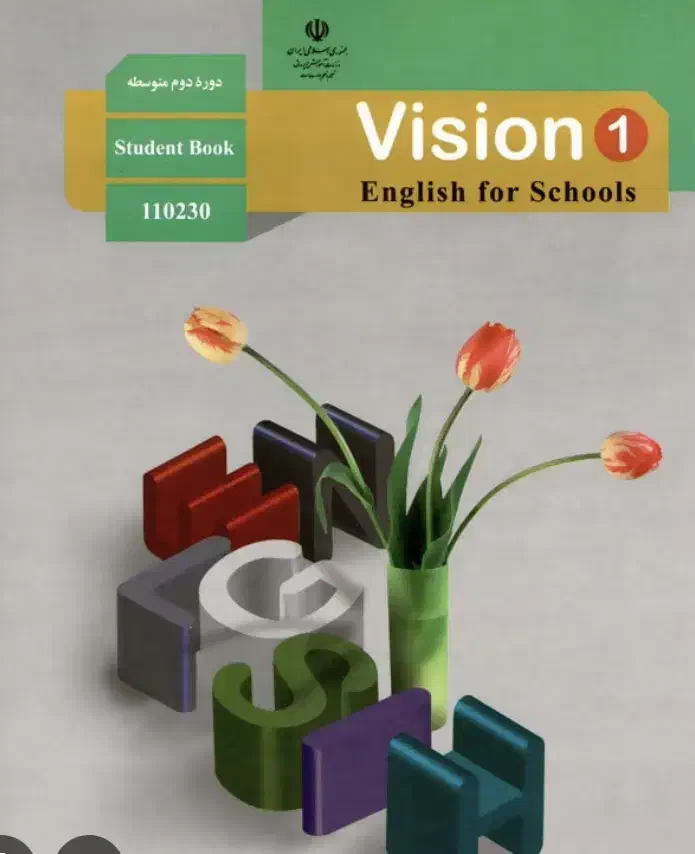 تدریس خصوصی زبان انگلیسی پایه هفتم تا دوازدهم|خدمات آموزشی|سبزوار, پاسداران|دیوار