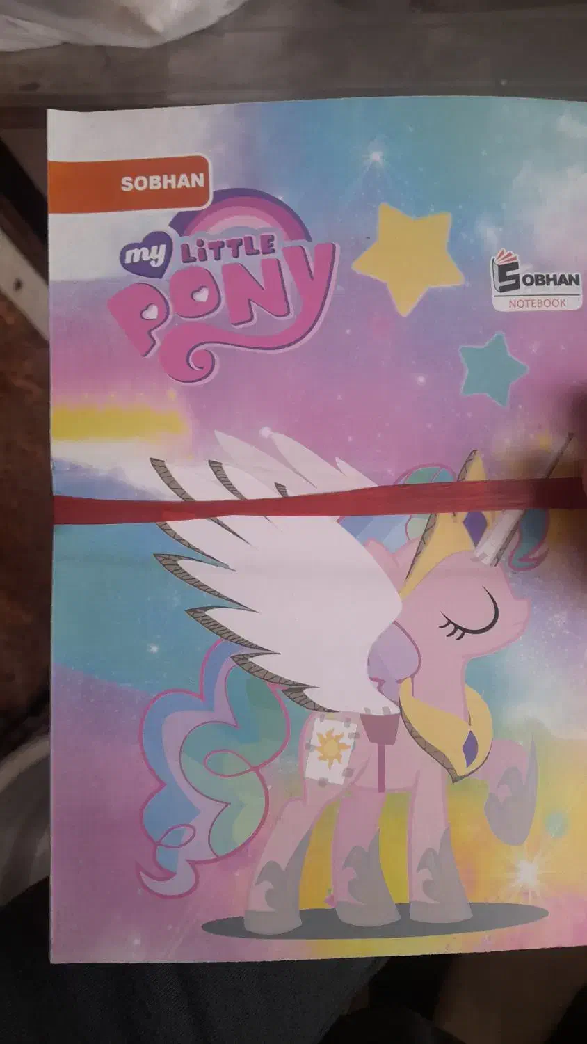 دفتر ۴۰ برگ خط دار|لوازم التحریر|شهریار, دهشاد بالا|دیوار