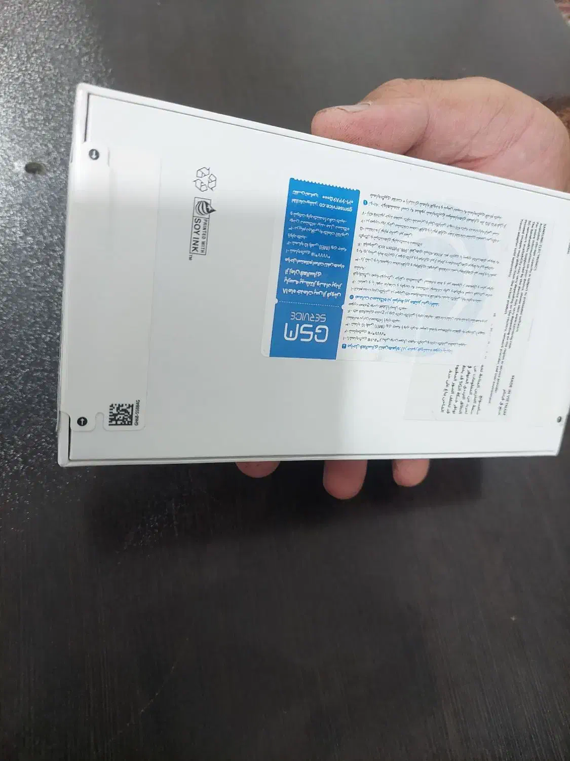 گوشی سامسونگ|موبایل|پاسارگاد, |دیوار