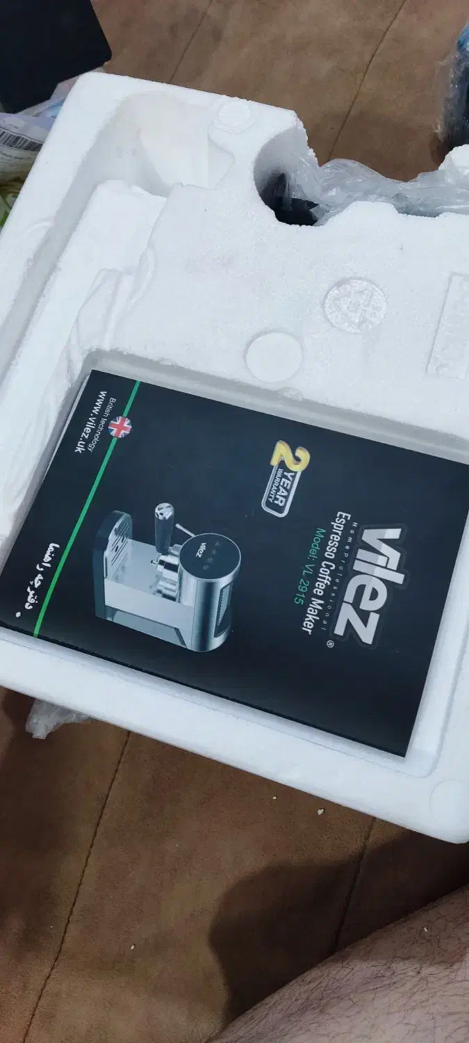 اسپرسوساز ویلز کاملا نو آک|سماور، چایساز، قهوهساز|شهریار, شهریار|دیوار