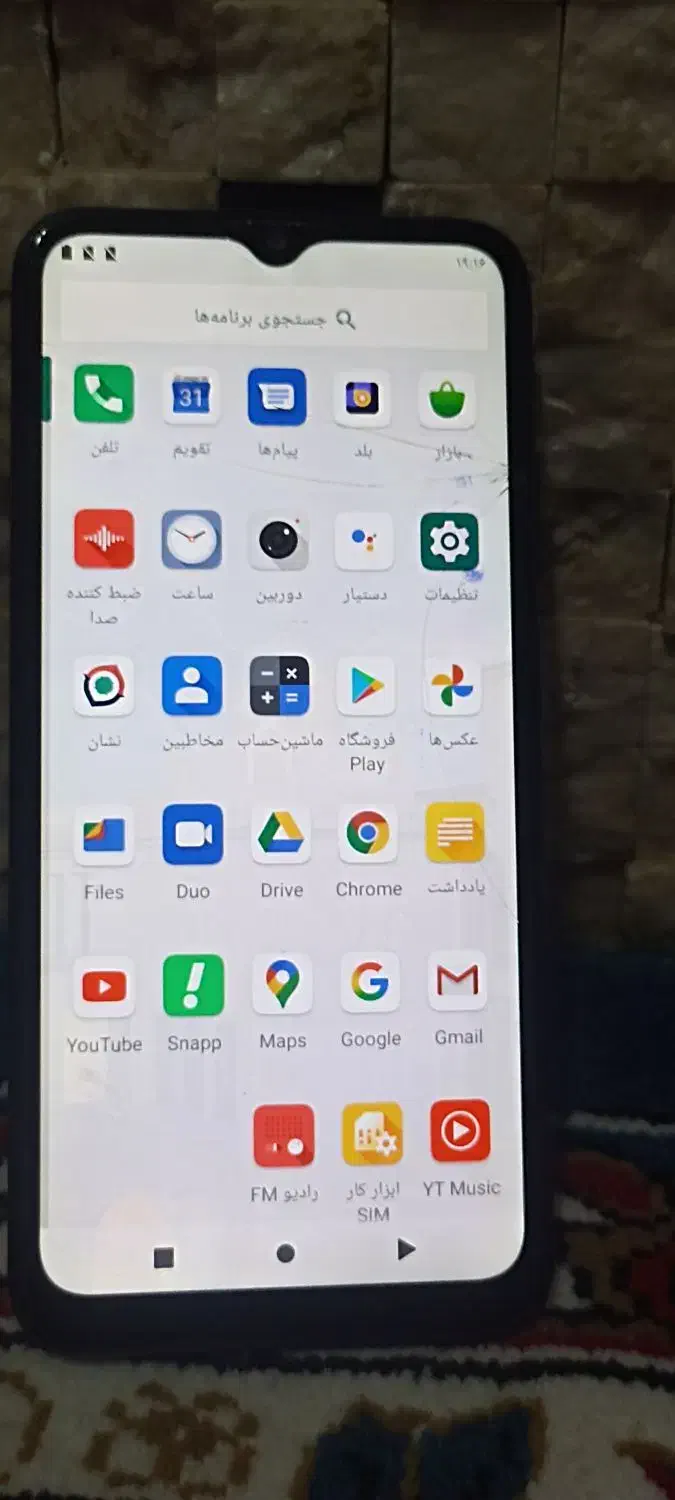 گوشی جی پلاس|موبایل|پیربازار, |دیوار