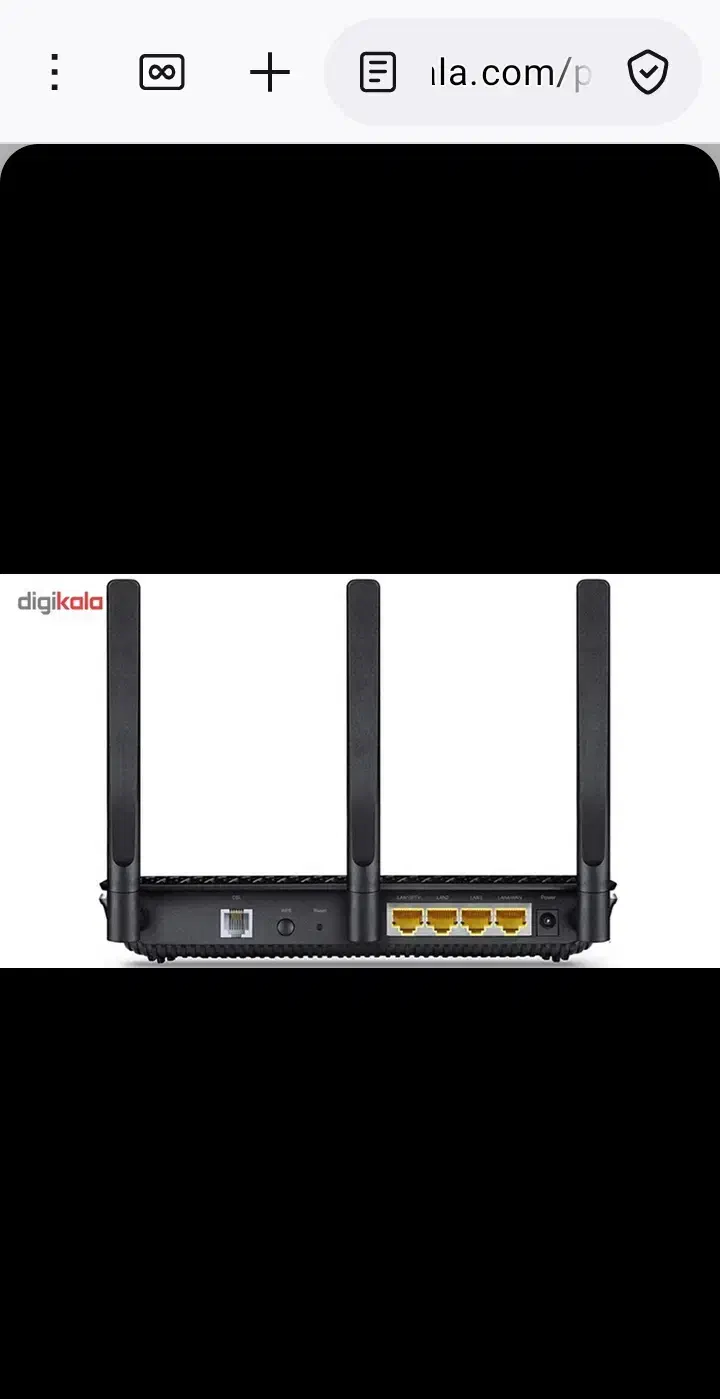 مودم روتر VDSL/ADSL تی پی لینک AC1900  مدل VR900|مودم و تجهیزات شبکه|بوشهر, |دیوار