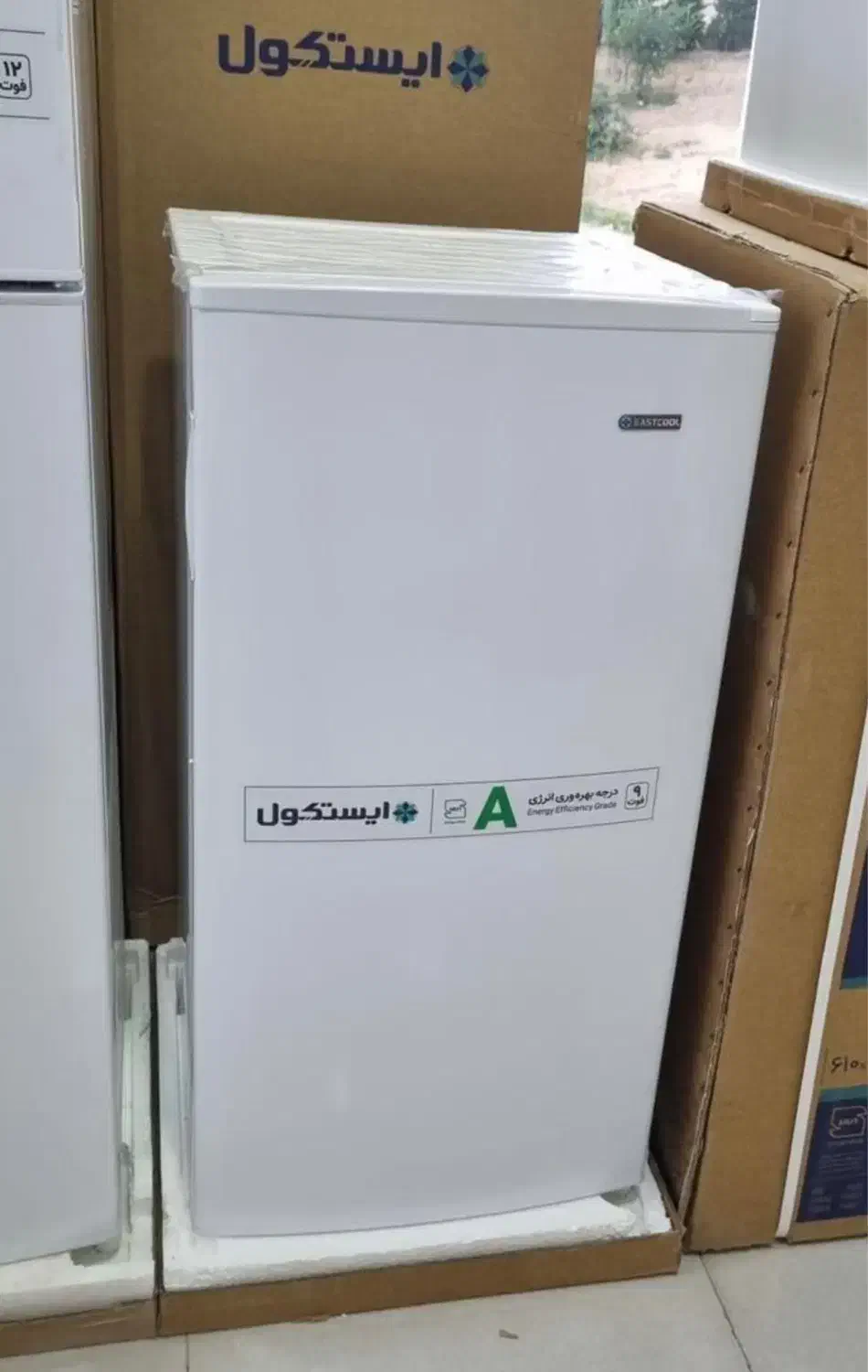 یخچال ۹فوت ایستکول|یخچال و فریزر|مشهد, کوشش|دیوار