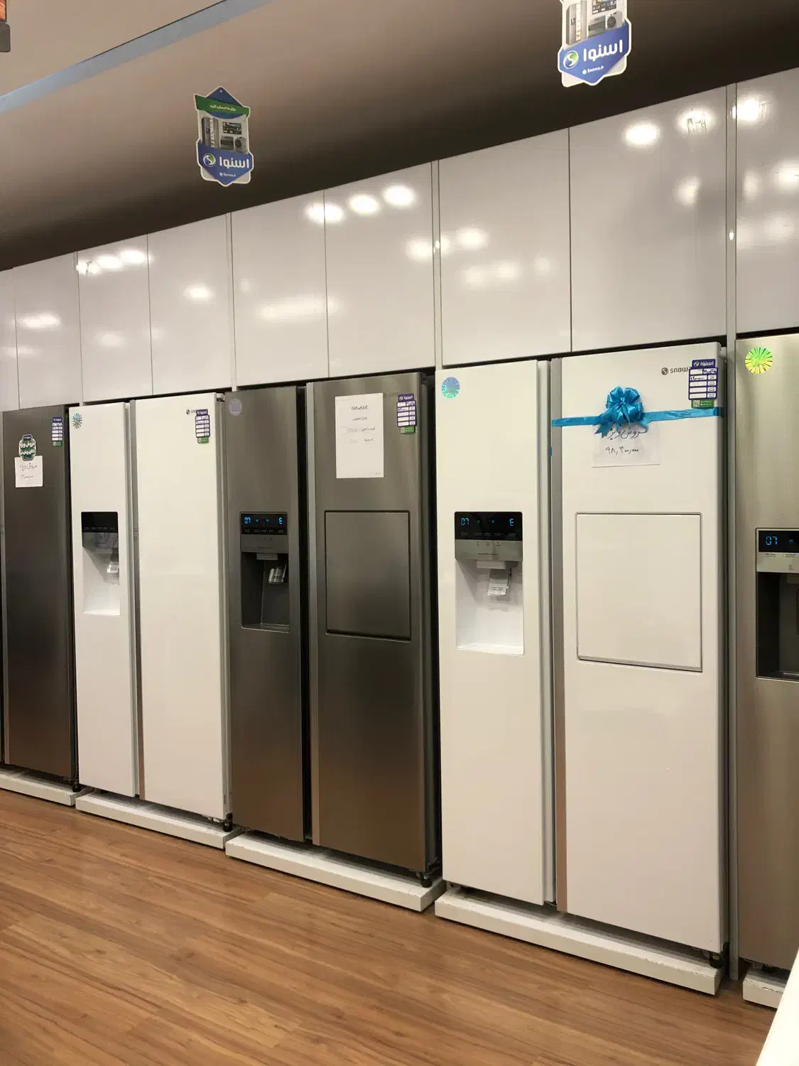 فروش ویژه ساید بای ساید|یخچال و فریزر|شاهین‌شهر, فدک|دیوار