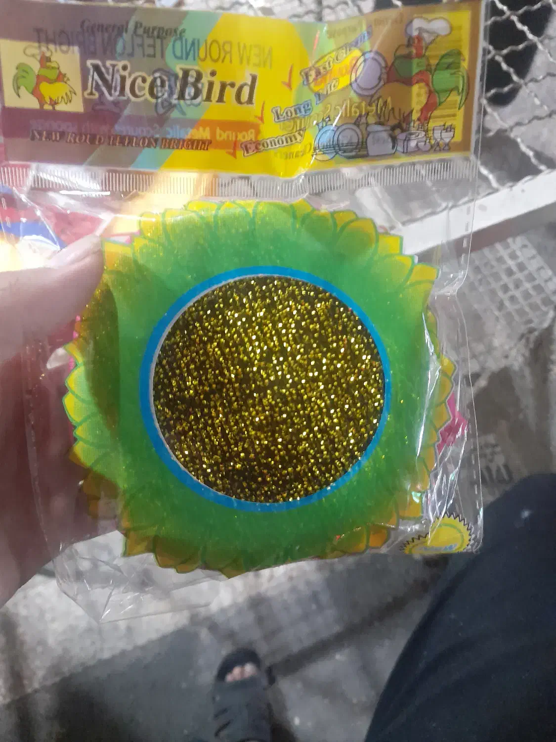 اسکاج ظرفشویی|لوازم نظافت|فردیس, شهرک شهید حسینی|دیوار