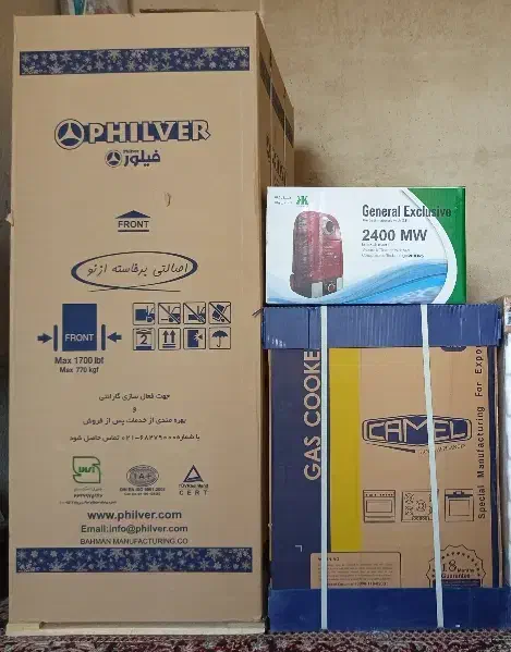 فروش لوازم خانگی نو|یخچال و فریزر|جهرم, |دیوار