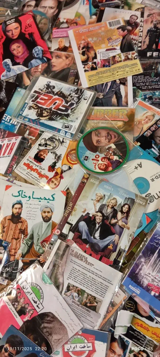 300 عدد فیلم سینمایی dvd|فیلم و موسیقی|هشتگرد, فاز ۱ مهستان|دیوار