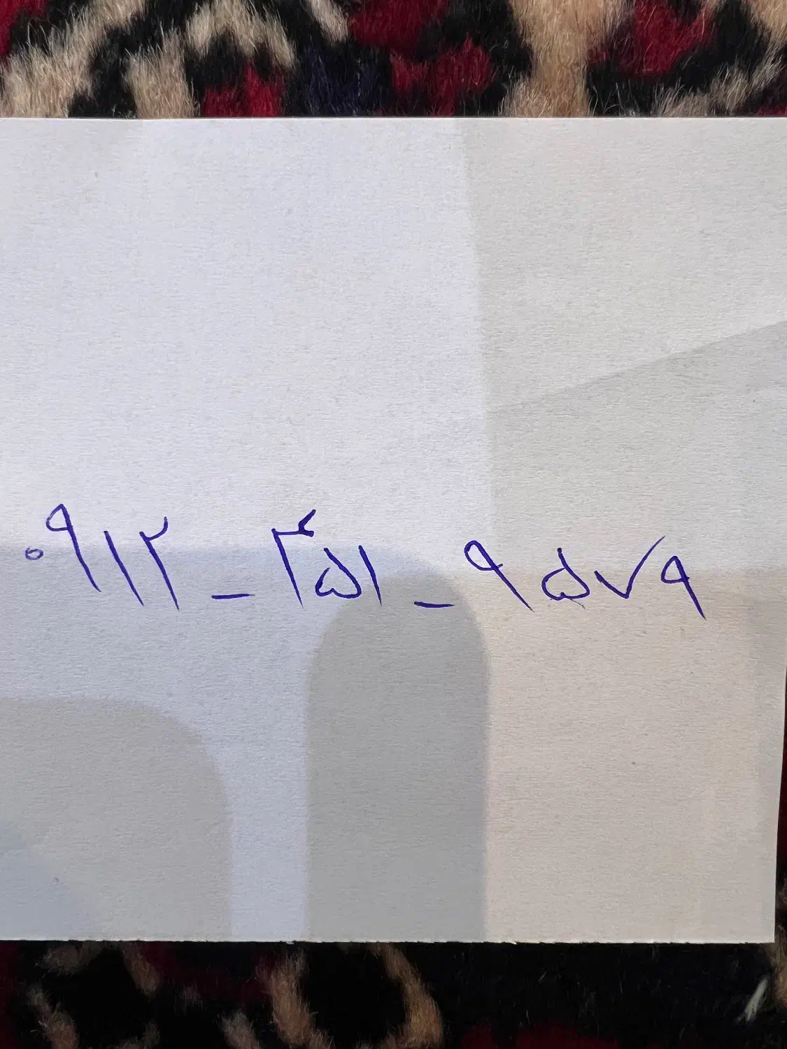 سیمکارت|سیم‌کارت|قم, شاه ابراهیم|دیوار