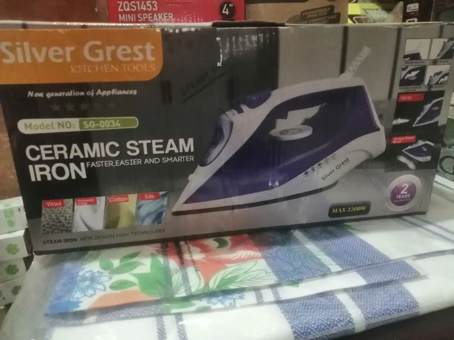 اتوسلورکرست|اتو و لوازم اتو|ری, عباسآباد|دیوار