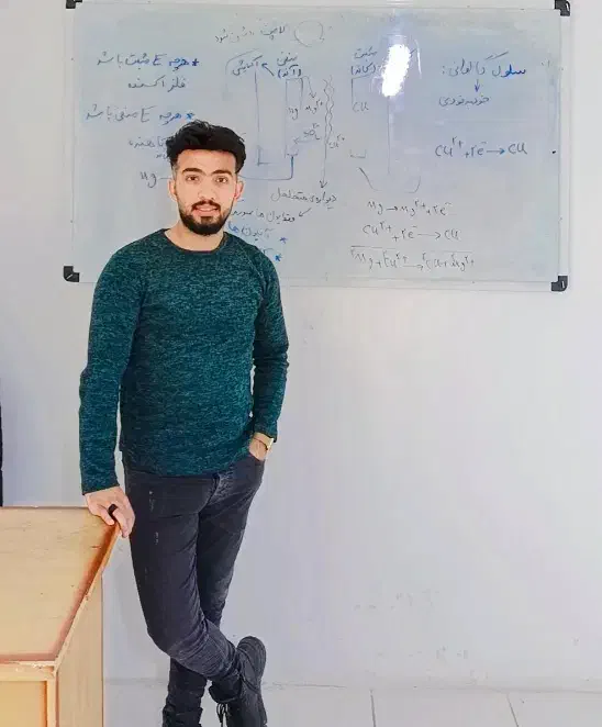 تدریس شیمی پایه تا کنکور|خدمات آموزشی|ارومیه, |دیوار