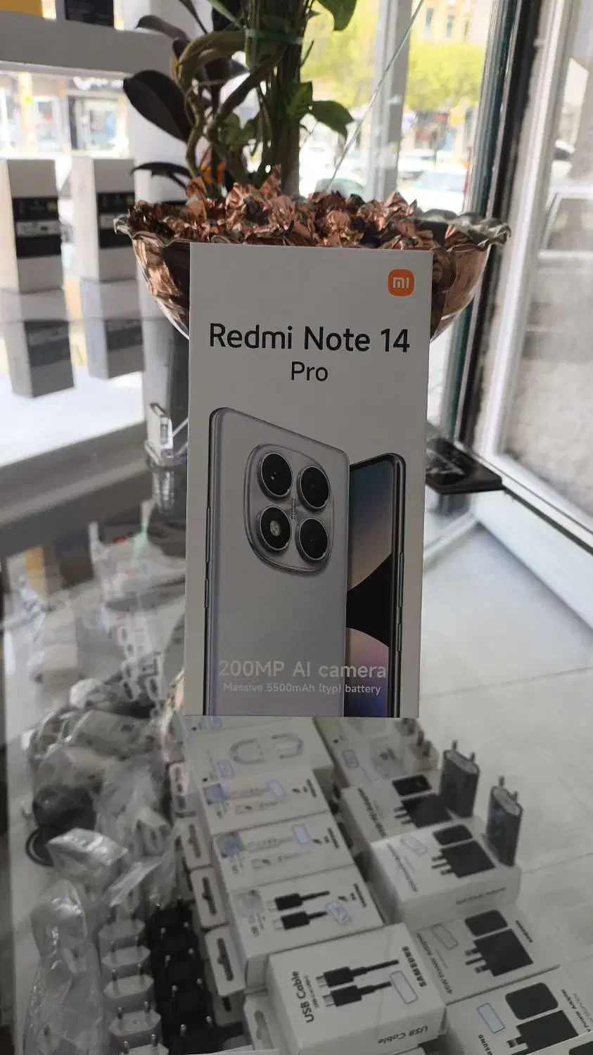 Redmi Not 14 pro|موبایل|ابهر, |دیوار