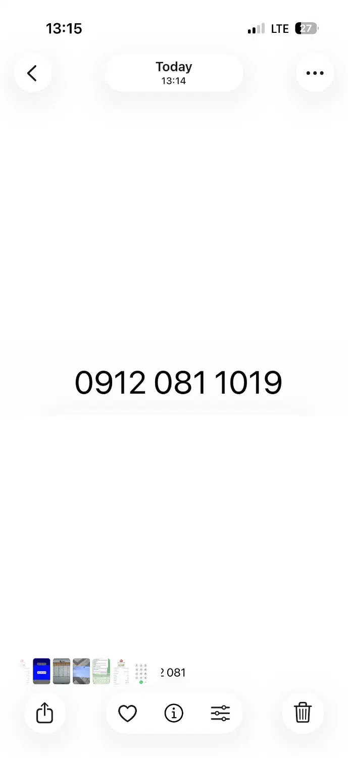 خط رند تهران|سیم‌کارت|همدان, |دیوار