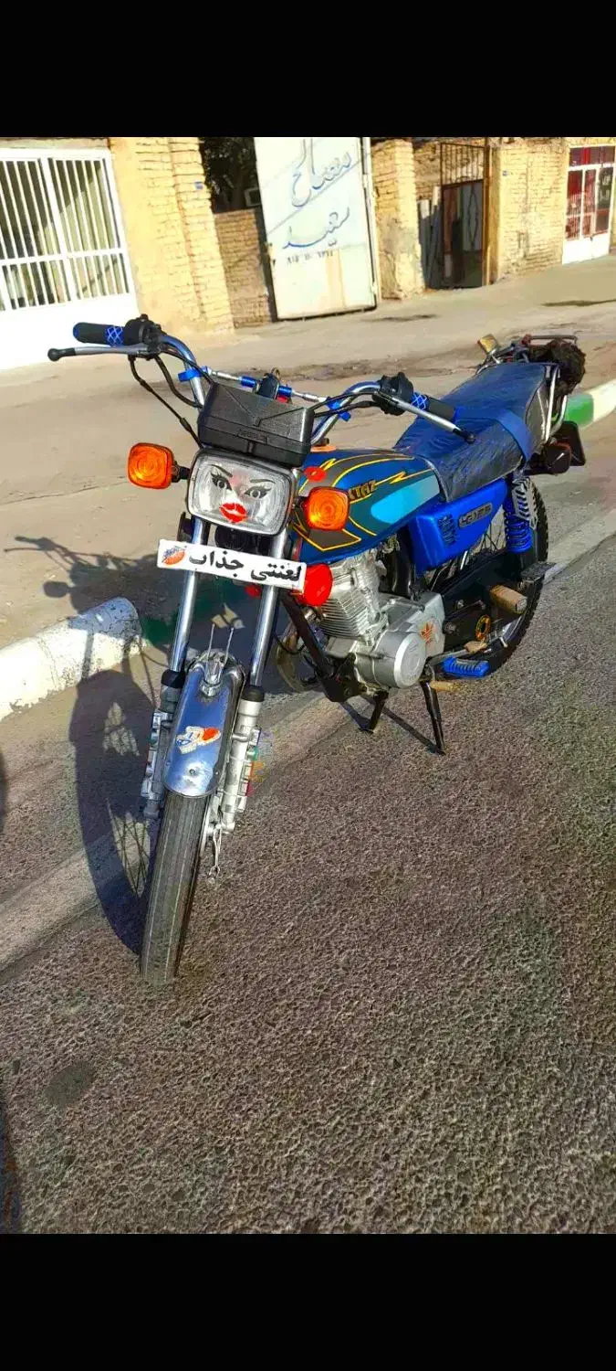 موتور125 مدل 86|موتورسیکلت|مشهد, نظام دوست|دیوار