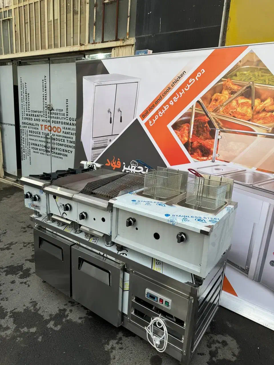 خط برگر|کافی‌شاپ و رستوران|تهران, زمزم|دیوار