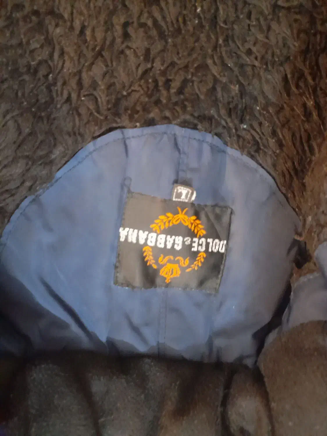 کاپشن|لباس|بروجرد, |دیوار