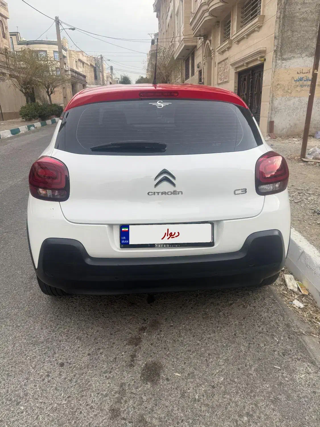 سیتروئنc3|خودرو سواری و وانت|تهران, گلستان (شهرک راه آهن)|دیوار