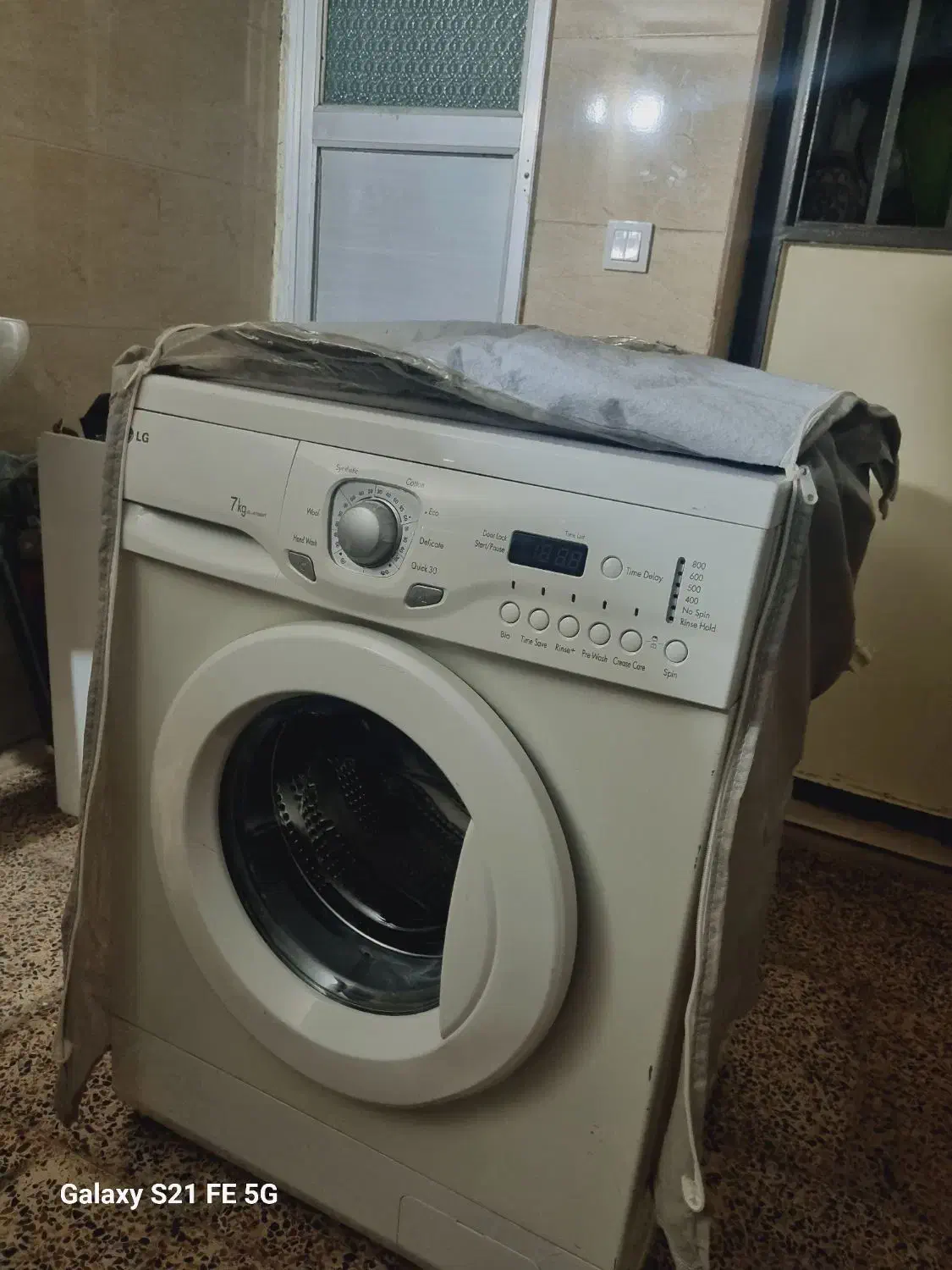 لباسشویی|ماشین لباسشویی و خشککن لباس|گرگان, |دیوار