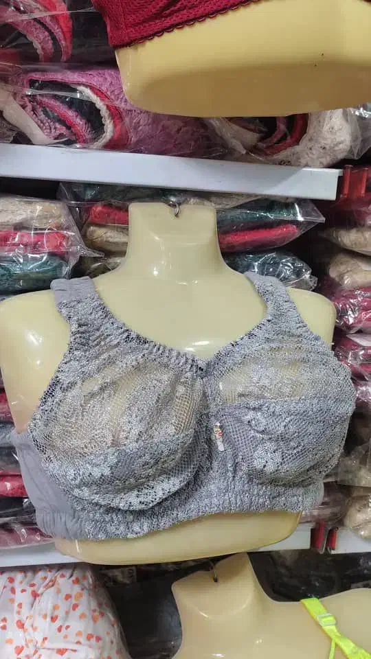 سوتین هندی|لباس|هشتگرد, فاز ۱ مهستان|دیوار